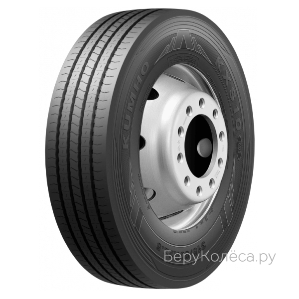 Kumho KXS10