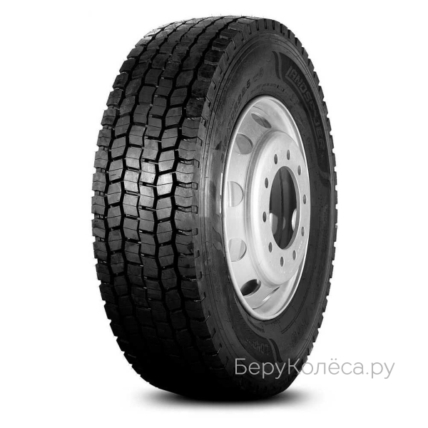 Landspider Longtraxx DR660