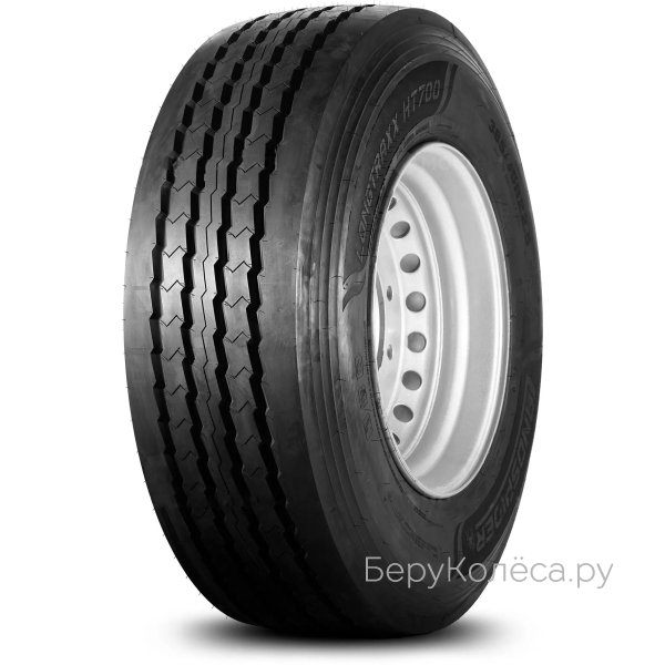 Landspider Longtraxx HT700