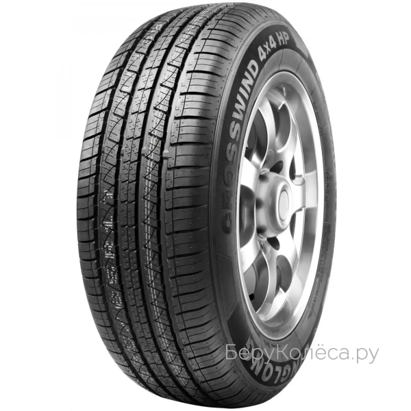 Ling Long CrossWind 4X4 HP