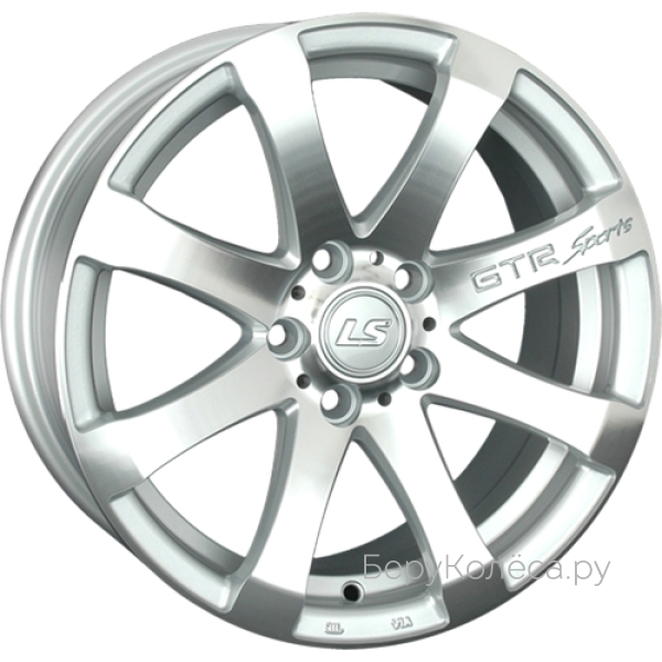 LS 538