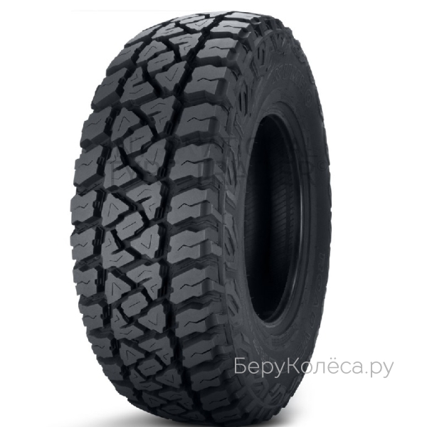 Marshal Road Venture MT51