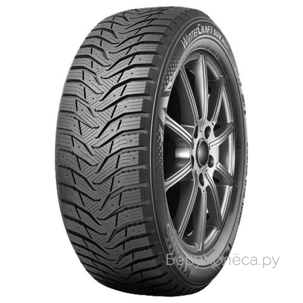Marshal WinterCraft Ice WS31
