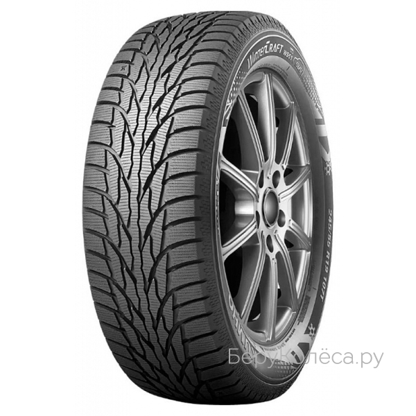 Marshal WinterCraft Ice WS51