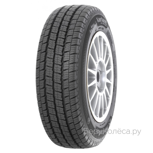 Matador MPS 125 Variant All Weather