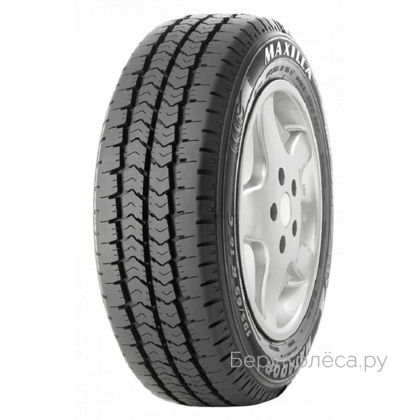 Matador MPS 320 Maxilla