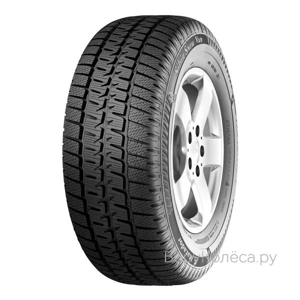 Matador MPS 530 Sibir Snow Van