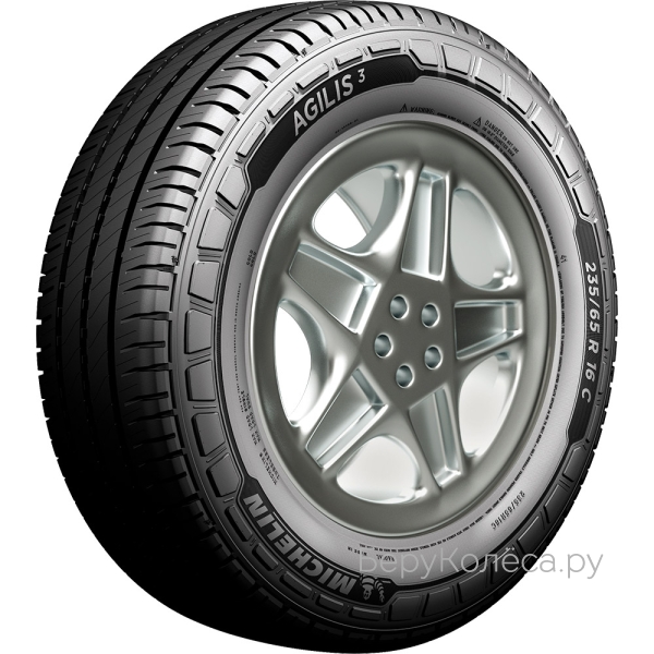 Michelin Agilis 3