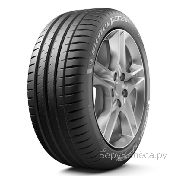 Michelin Pilot Sport 4 SUV