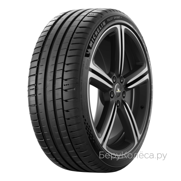 Michelin Pilot Sport 5