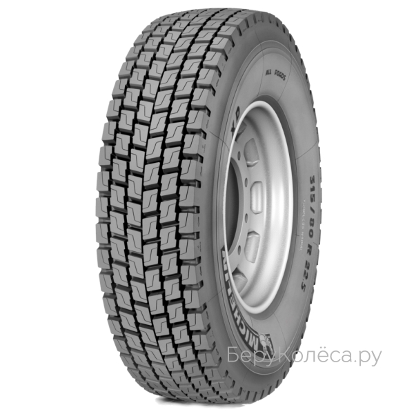 Michelin XD All Roads