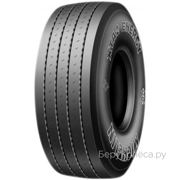 Michelin XTA 2 + Energy