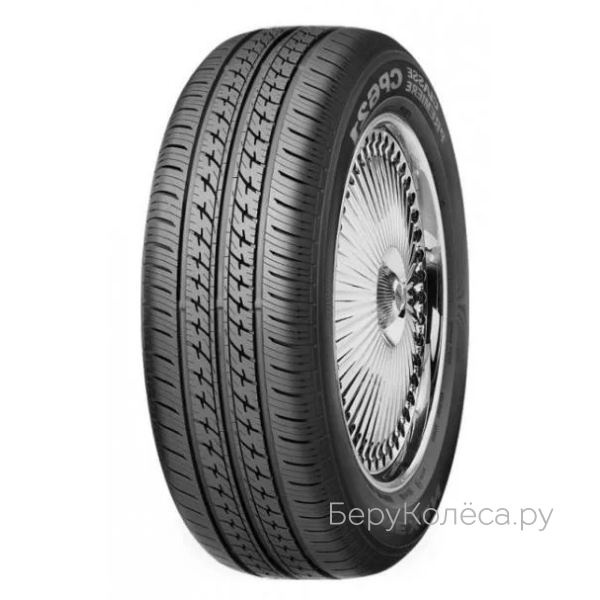 Nexen CP621