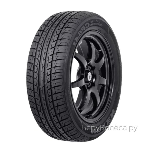 Nexen CP641