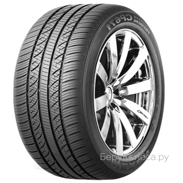 Nexen CP671