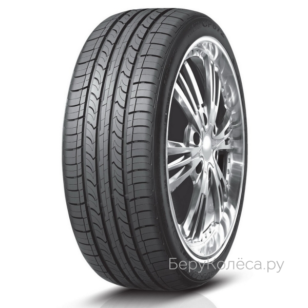Nexen CP672a
