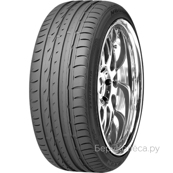 Nexen N8000