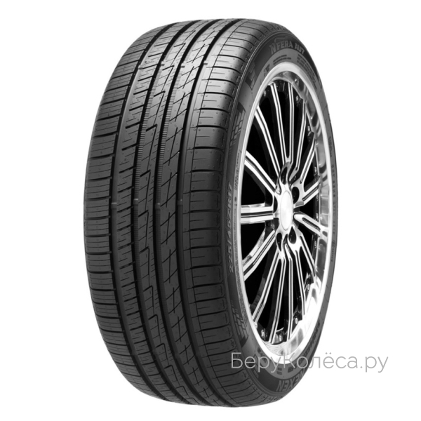 Nexen Nfera AU7