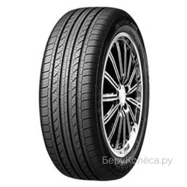 Nexen Npriz AH8