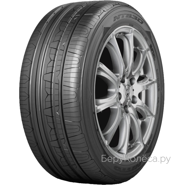 Nitto NT830