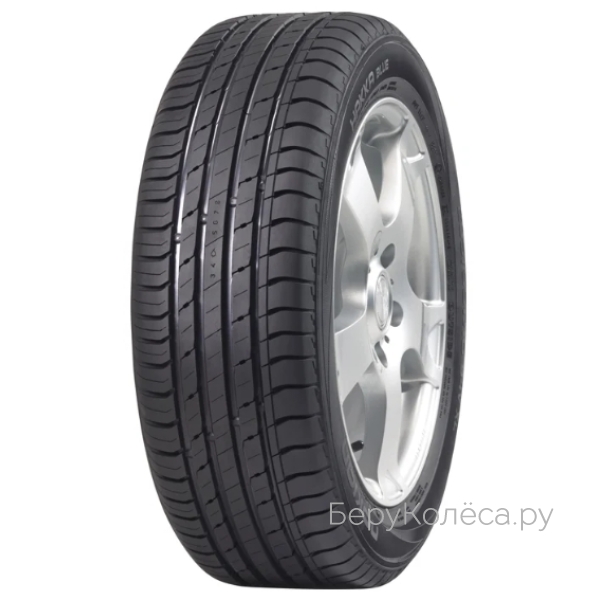 Nokian Tyres Hakka Blue