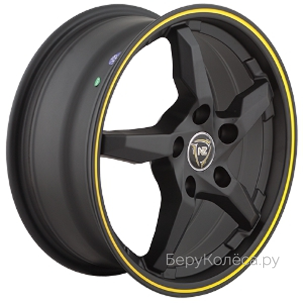 NZ SH635