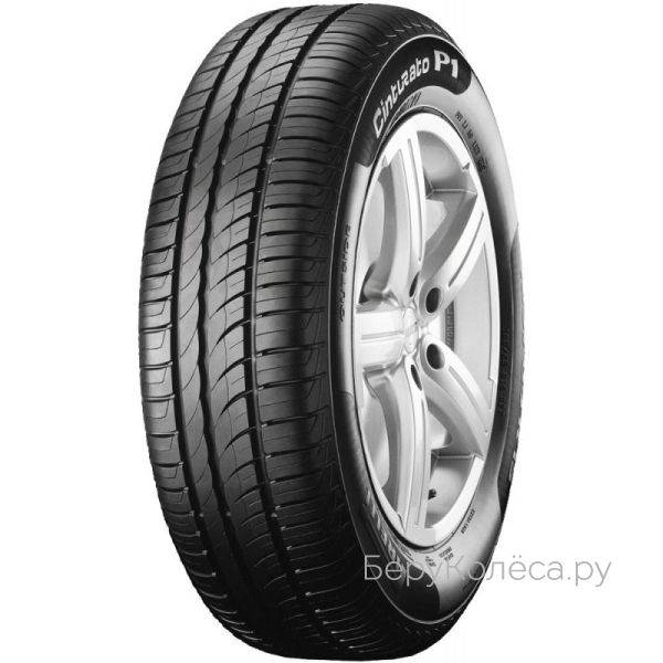 Pirelli Cinturato P1 Verde