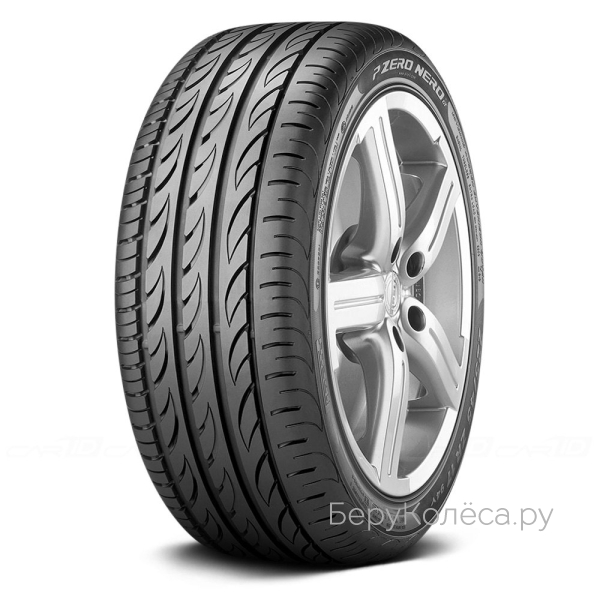 Pirelli P Zero Nero