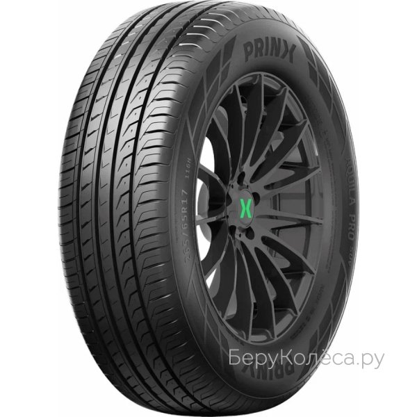Prinx Aquila Pro