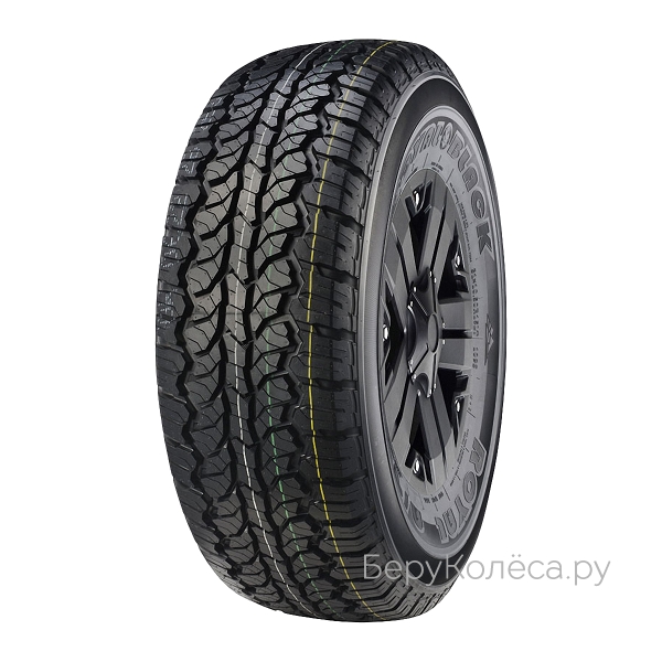 Royal Black Royal A/T