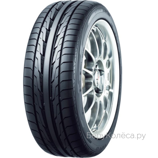 Toyo DRB