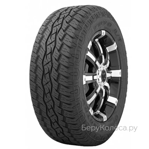 Toyo Open Country A/T