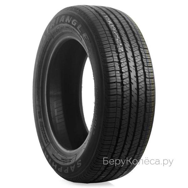 Triangle TR257