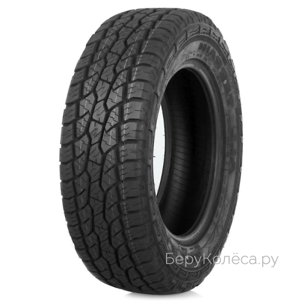 Triangle TR292