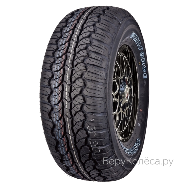 Windforce CatchFors A/T